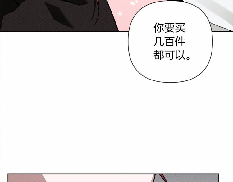 第10话 双标的领主大人158