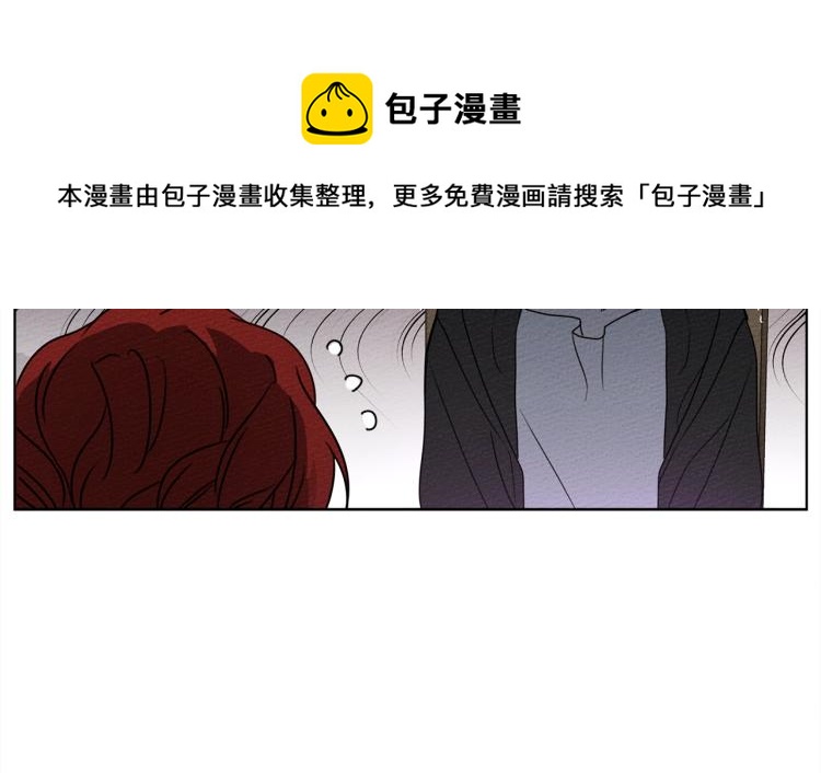 第18话 橡树下的传说24