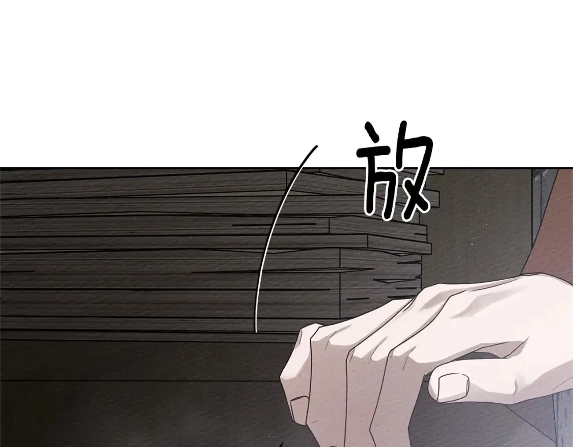 第87话 等待快出生的好消息68