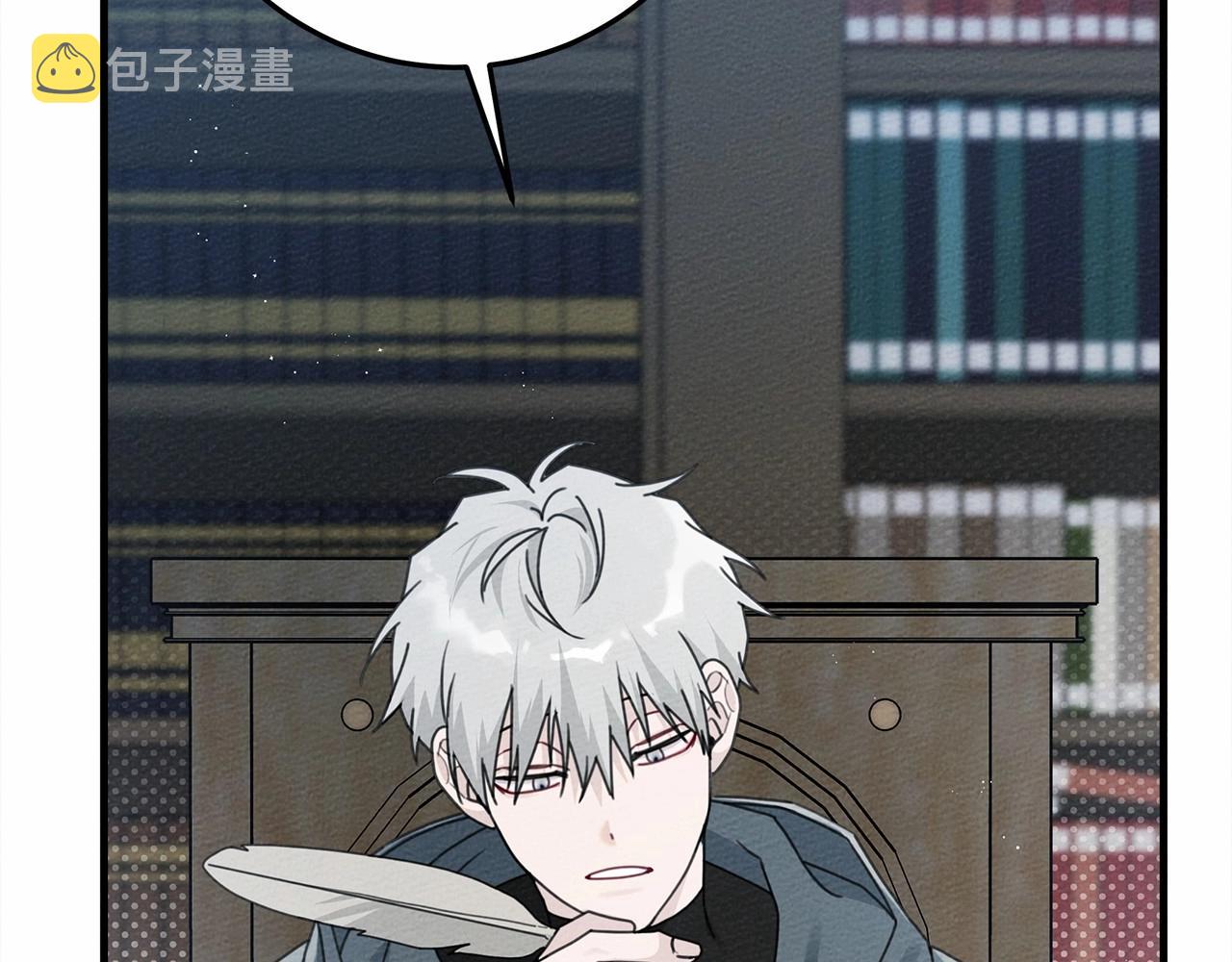 第51话 还真是霸道啊214
