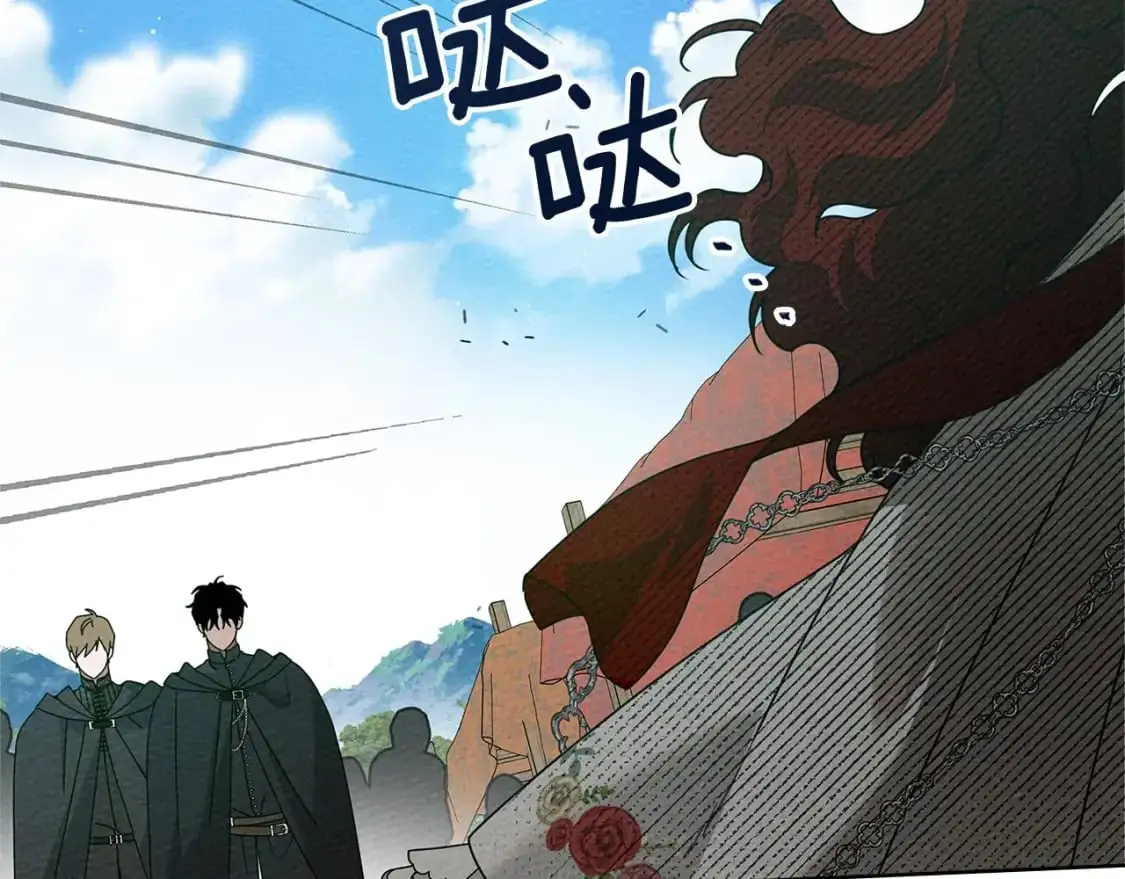 第76话 太兴奋了33