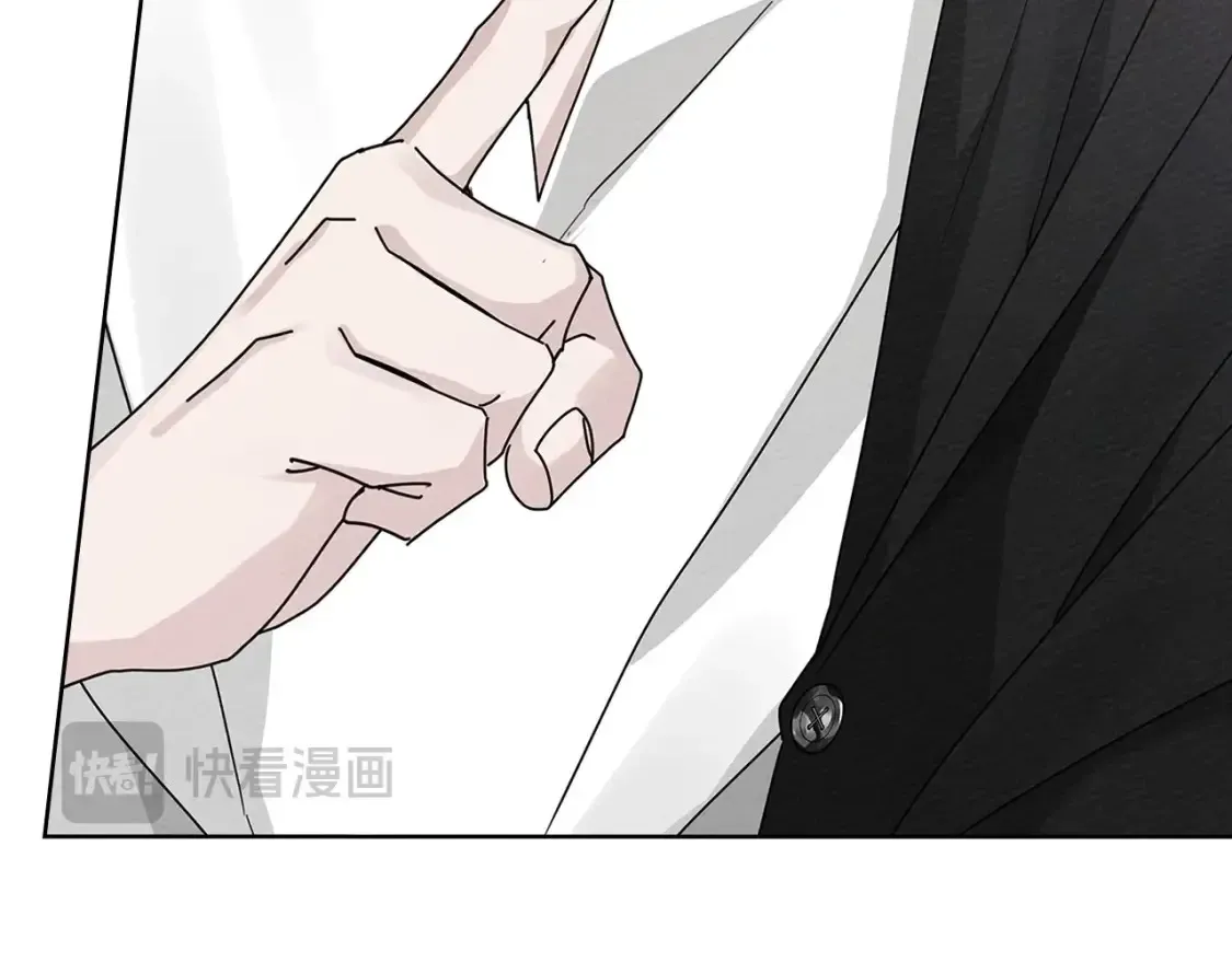 第84话 这里不要拘谨16