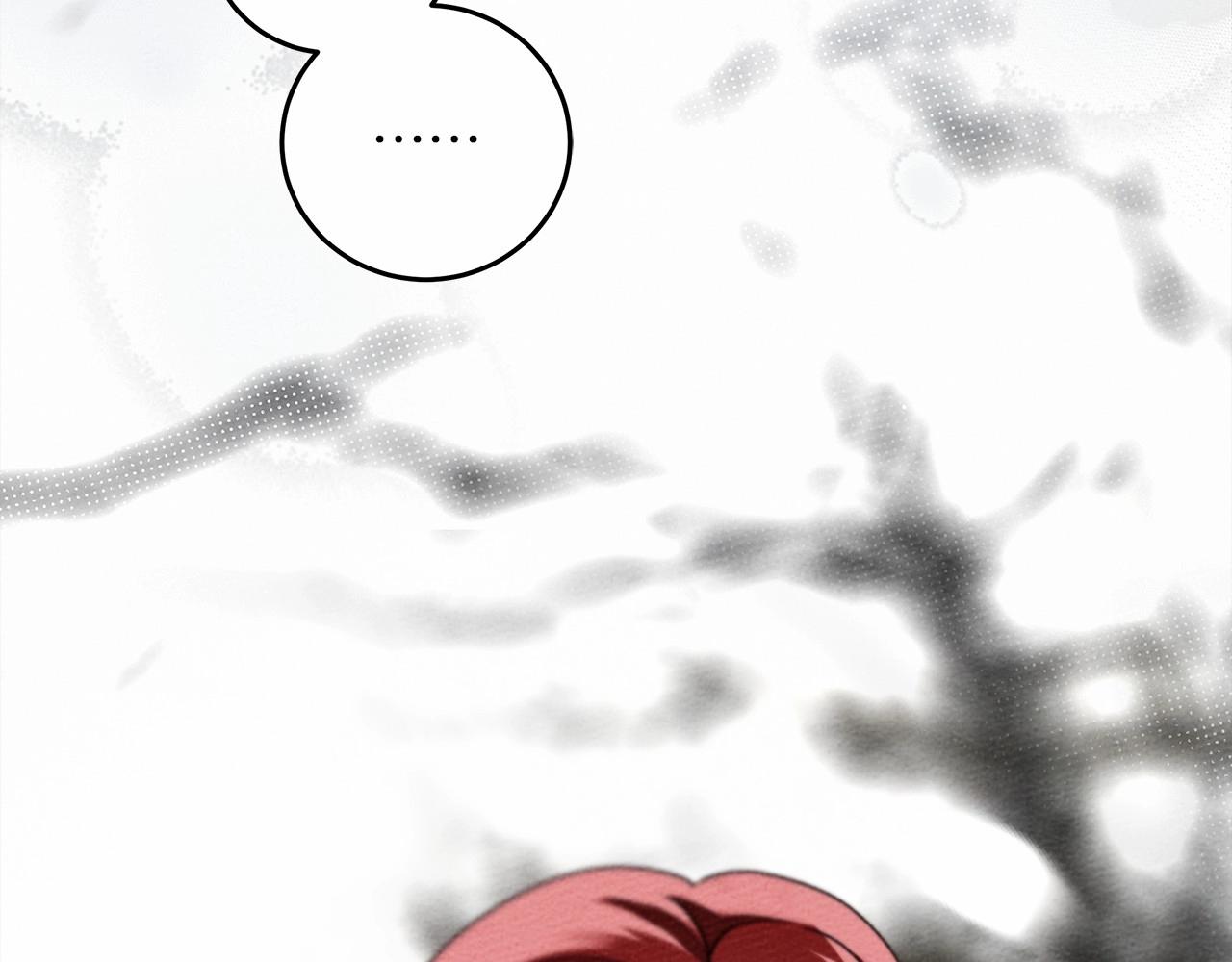 第55话 哄老婆啦199