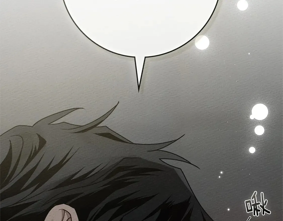第91话 生活再苦都不怕，有夫人就够甜128
