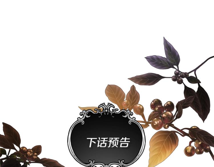 第16话 离别之吻240