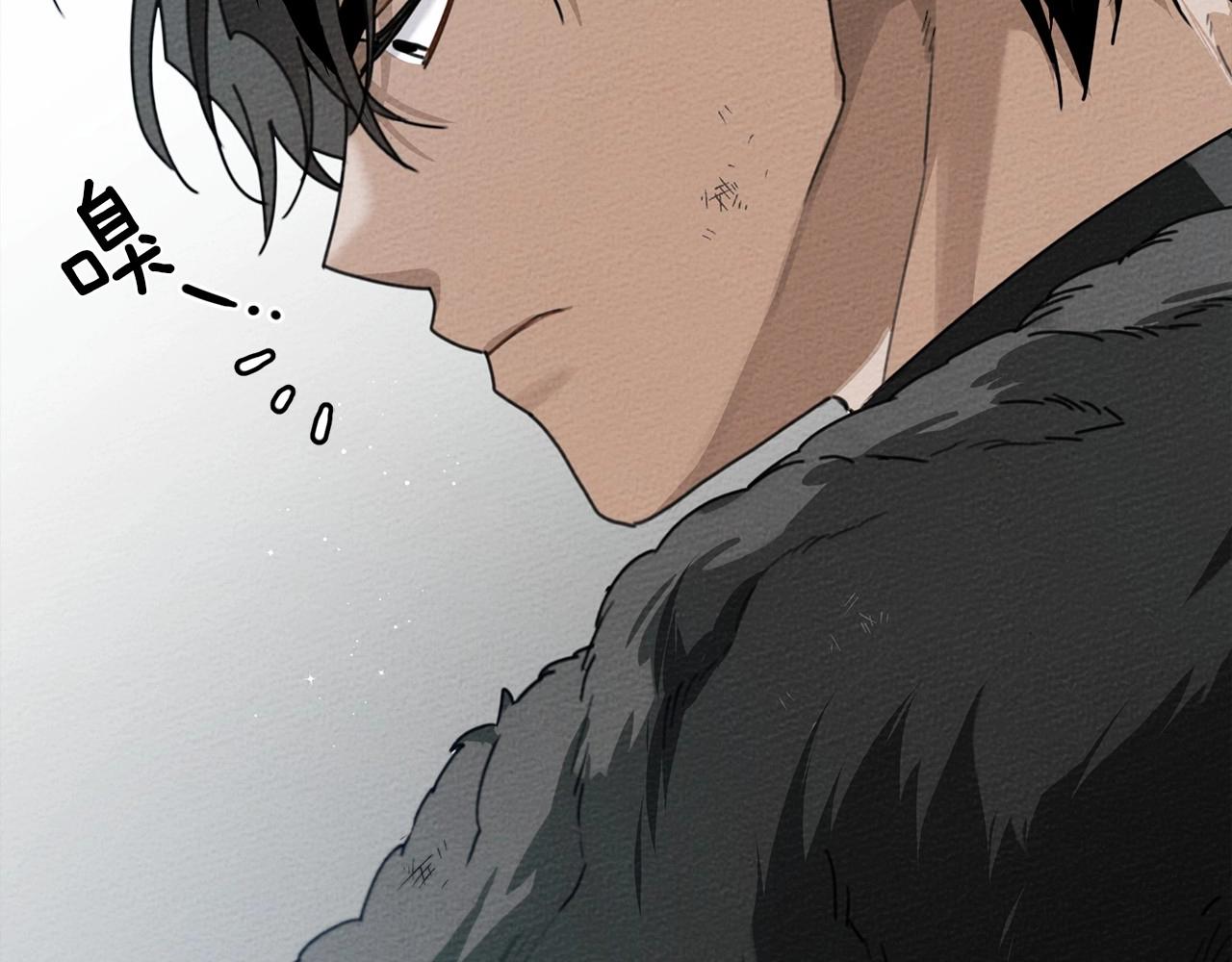 第44话 你的触感240
