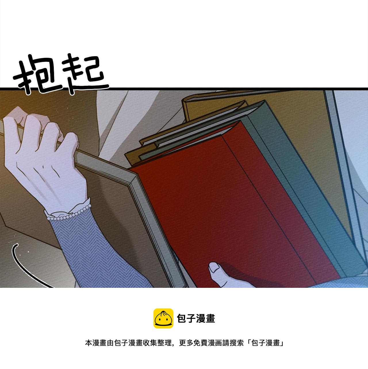 第41话 学习好难152
