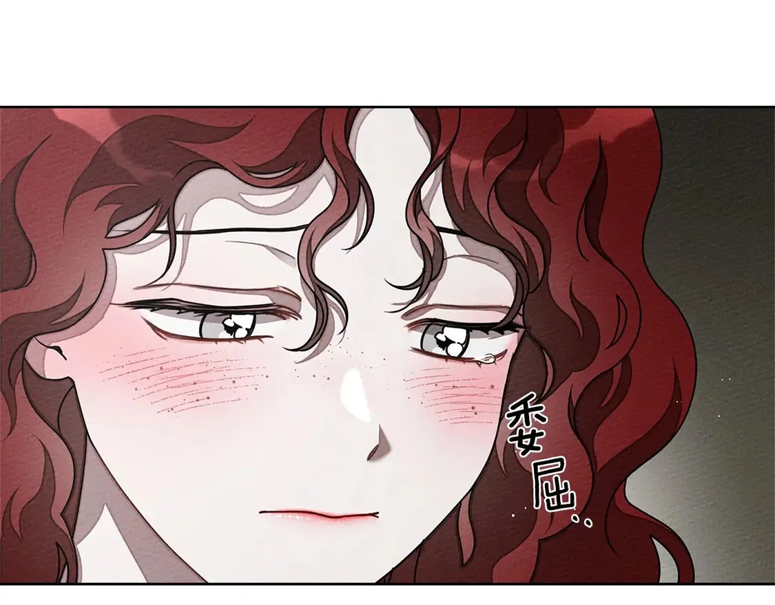 第89话143