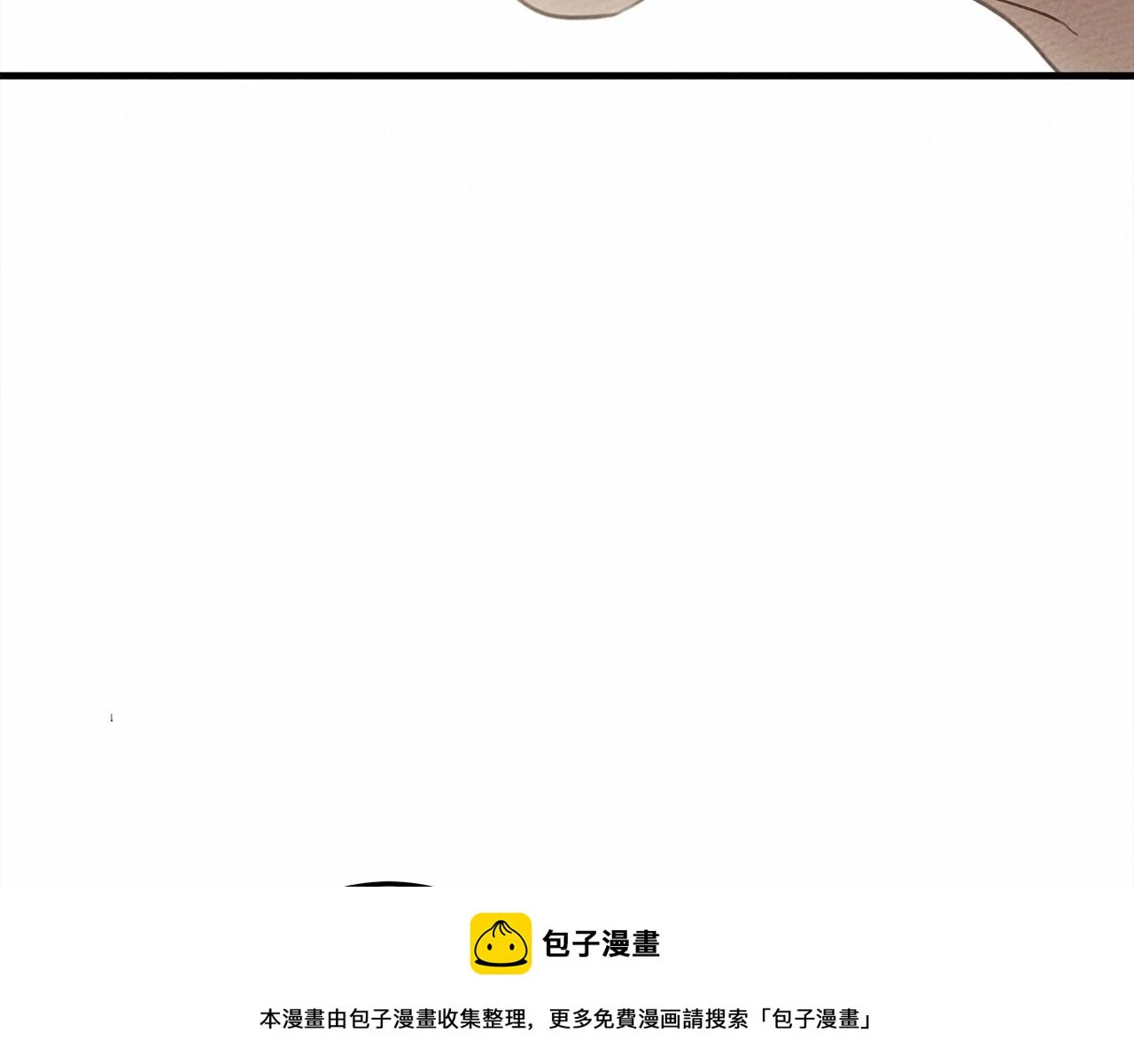 第60话 自己改掉结巴的毛病？199