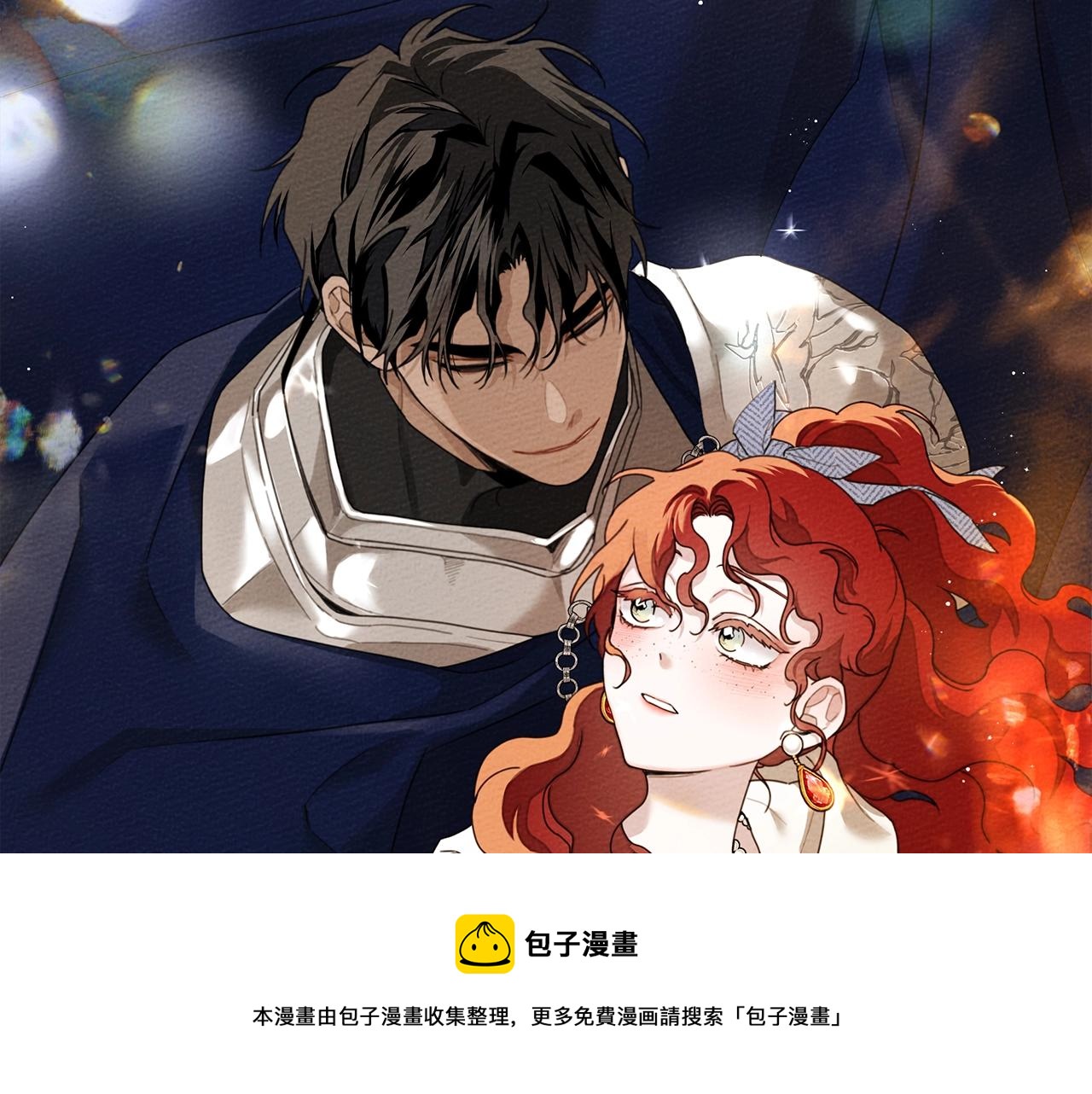 第41话 学习好难204