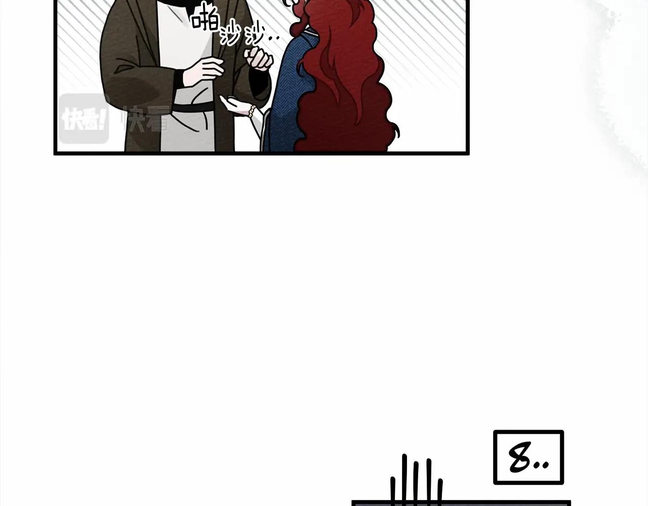 第57话 我重要还是学习重要？102