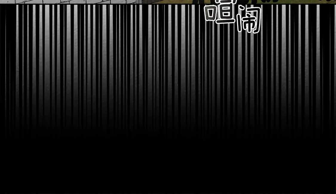 第90话 我想做我自己想做的！181