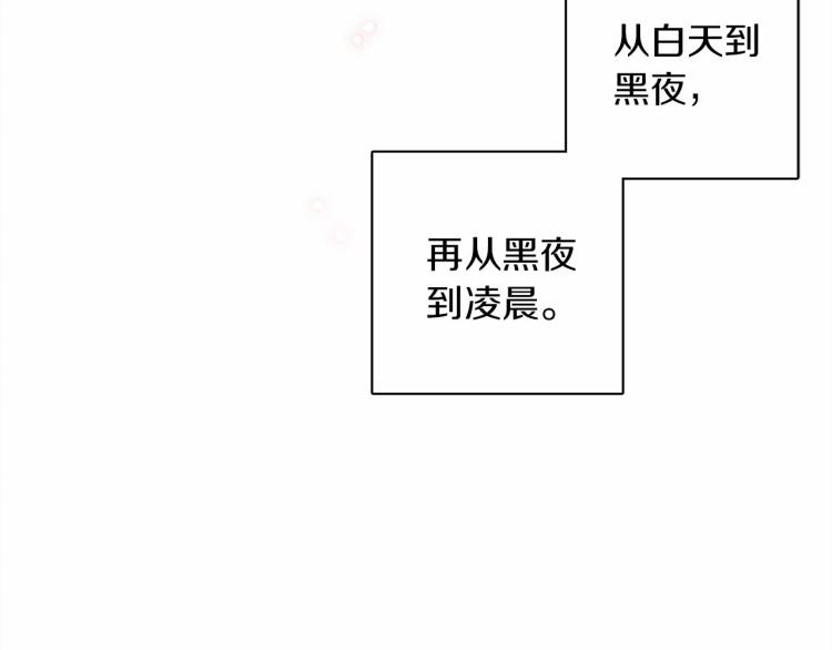 第15话 不舍180