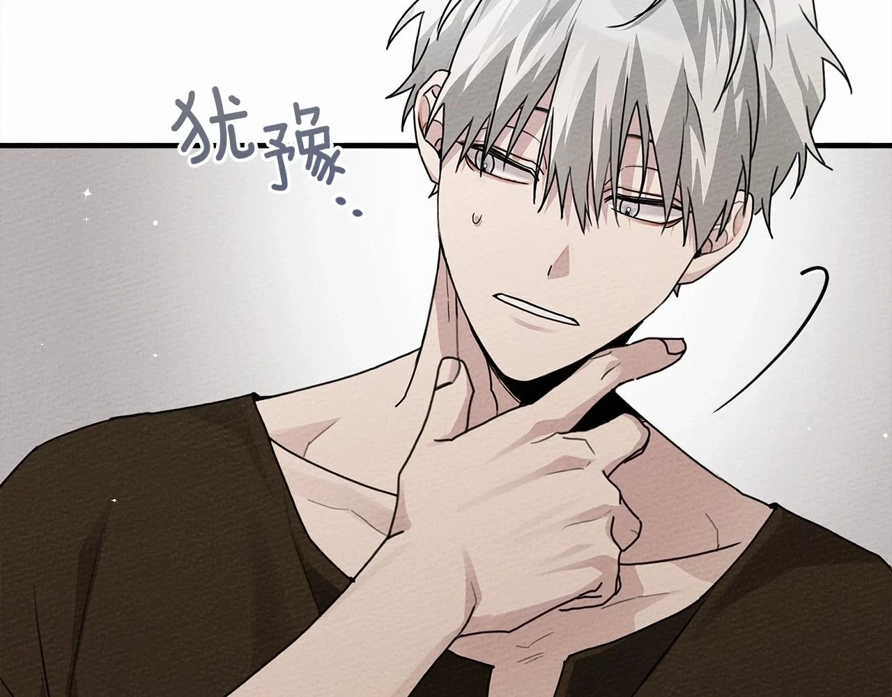第60话 自己改掉结巴的毛病？76