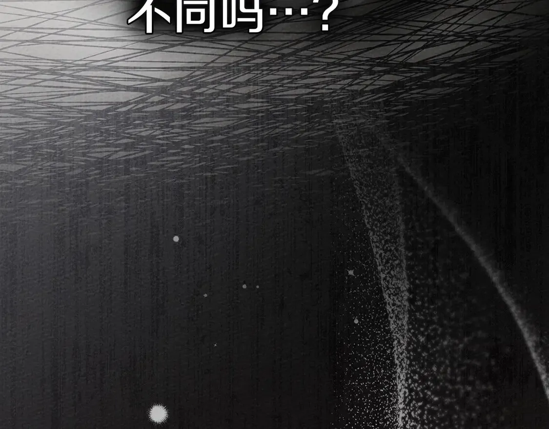 第88话 能跟我解释一下吗？6