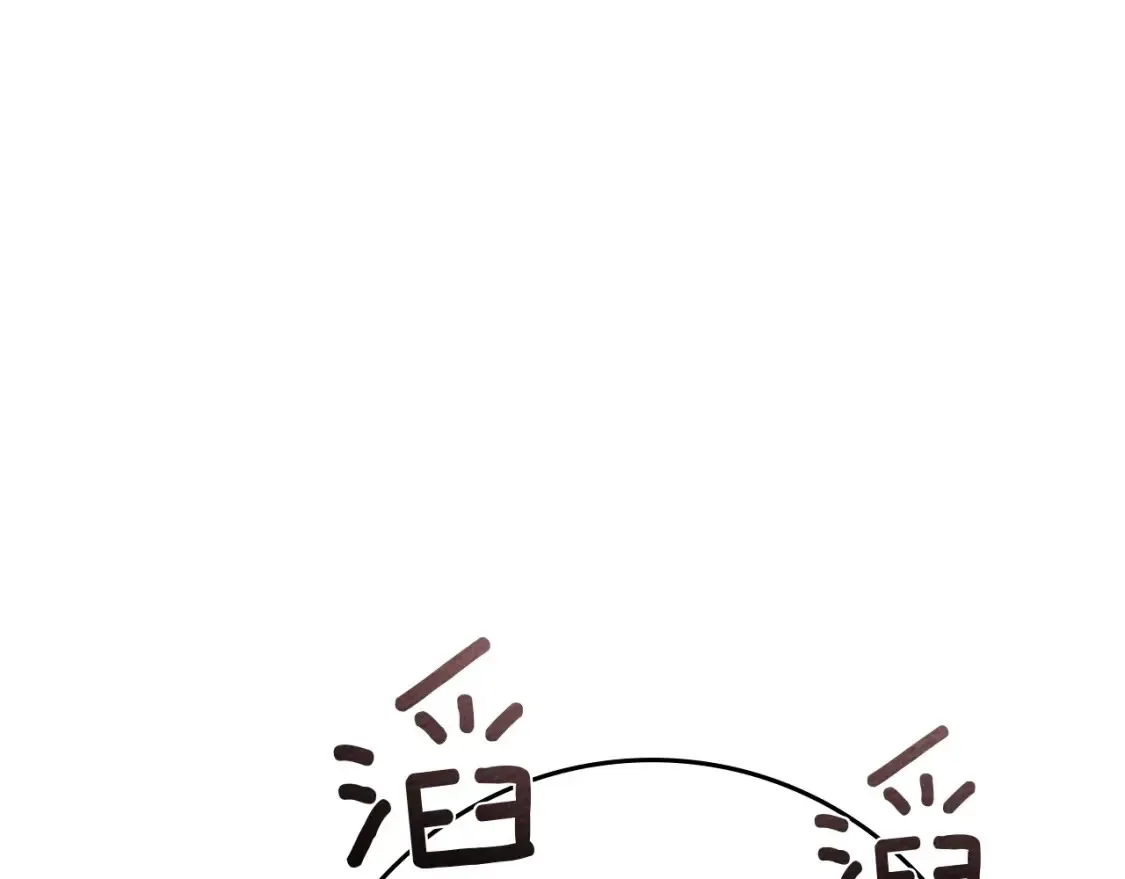 第87话 等待快出生的好消息73