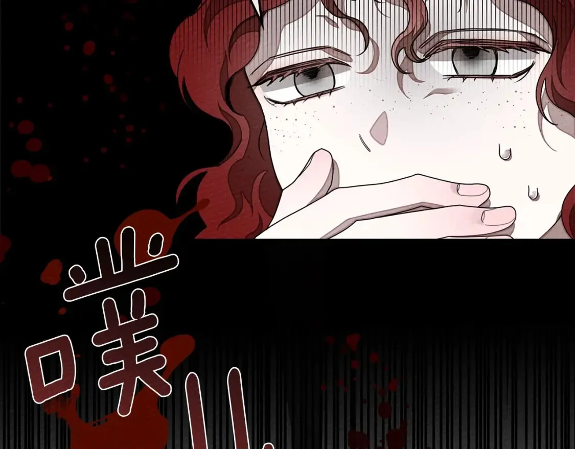 第84话 这里不要拘谨53