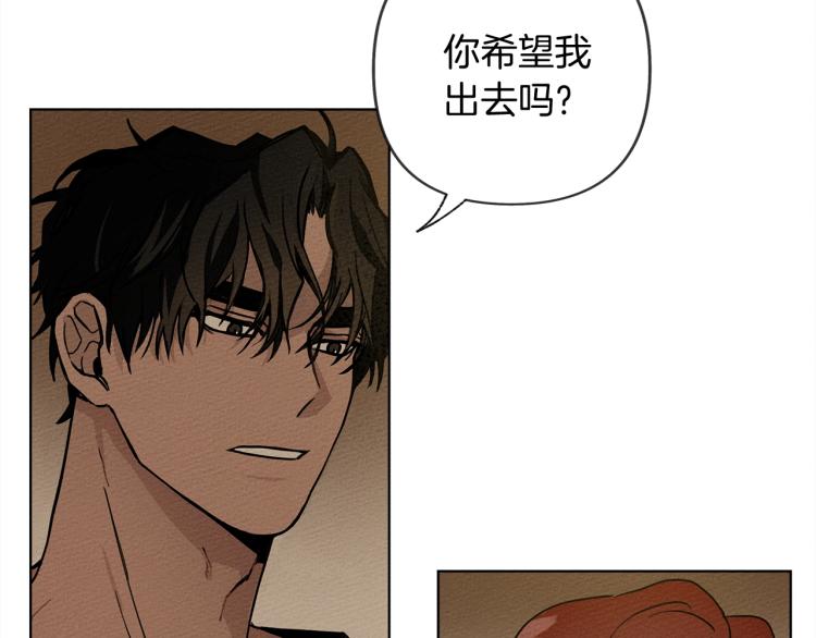 第1话 口吃的公爵小姐198