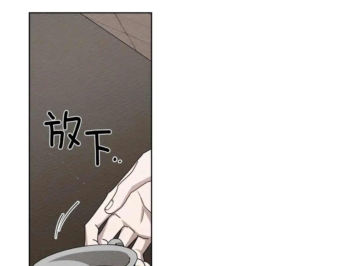 第84话 这里不要拘谨123