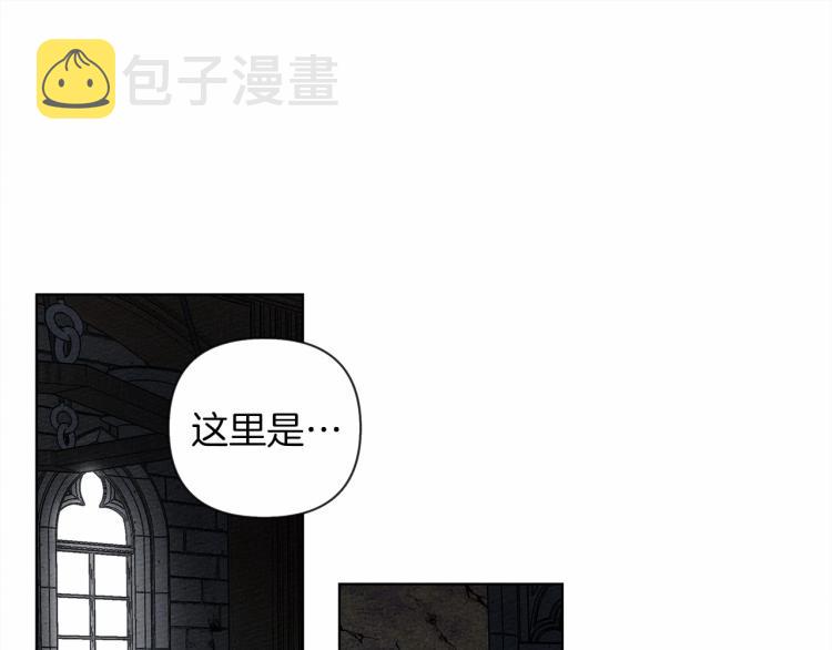 第9话 夫人的责任215