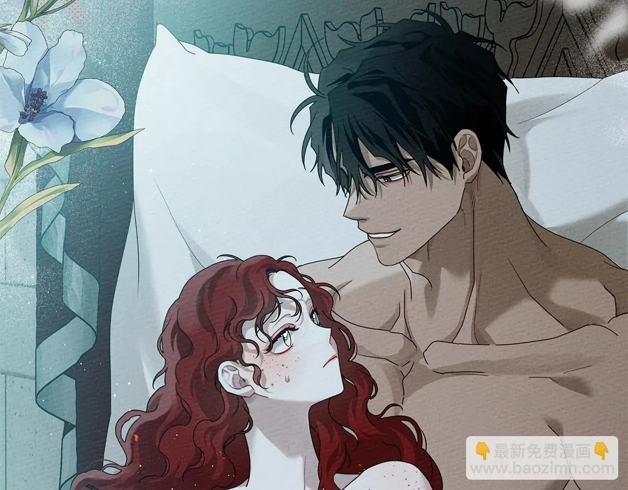 第69话 像这种亲密的关系…10