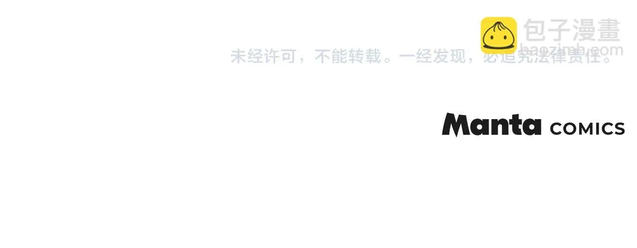 番外1 像什么动物呢？17