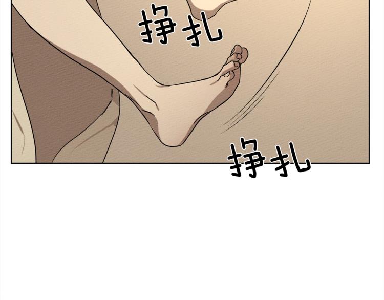 第4话 换衣服194