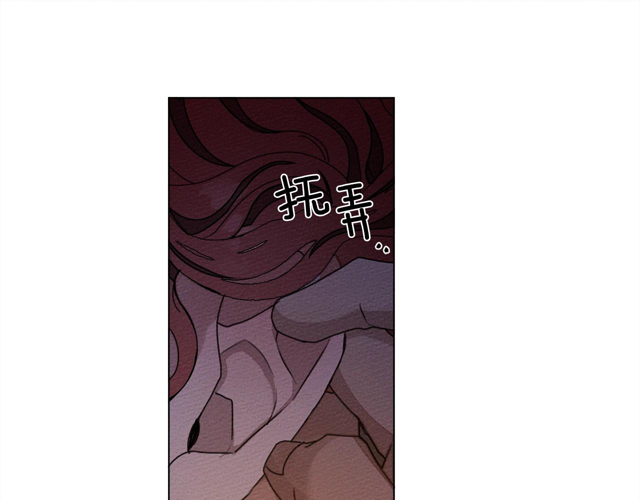 第28话 玫瑰花香皂33