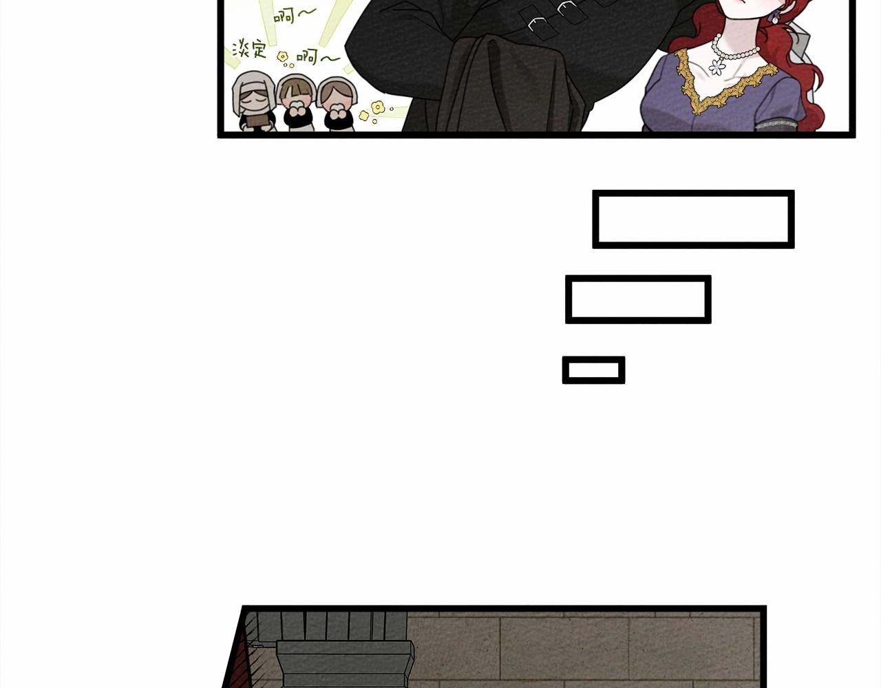 第47话 庆功宴会21