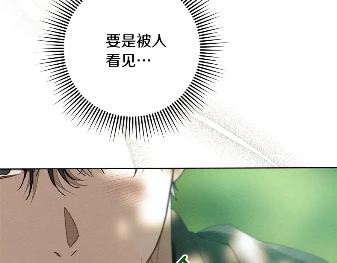 第76话 太兴奋了87