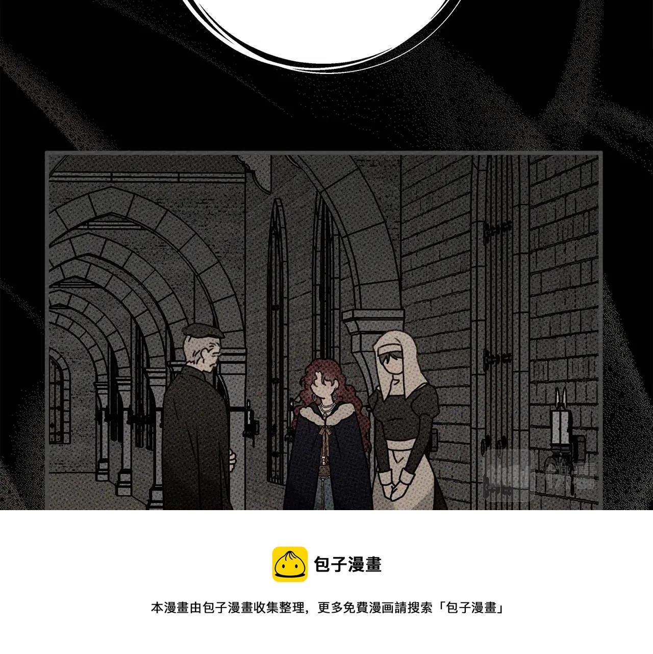 第52话 第一次冲突196