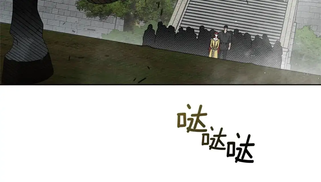 第77话 留下愉快的回忆146