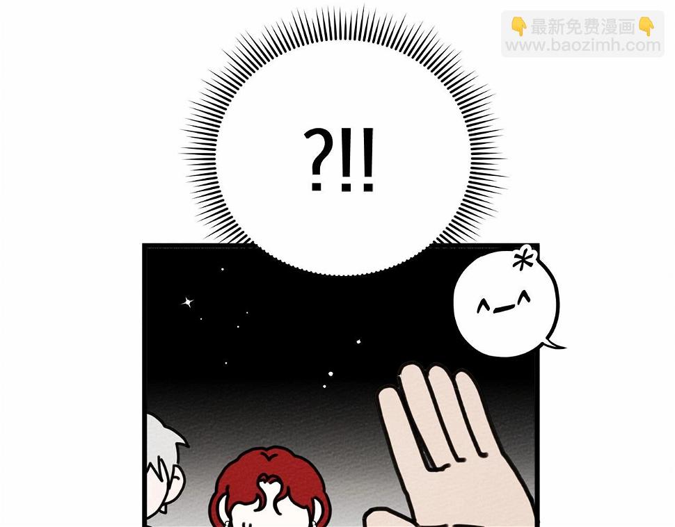 第62话 体贴的男人4