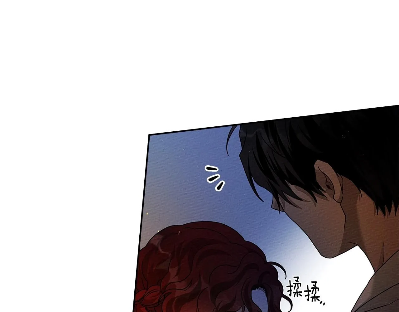 第66话 我忍得有多辛苦…你知道吗？127