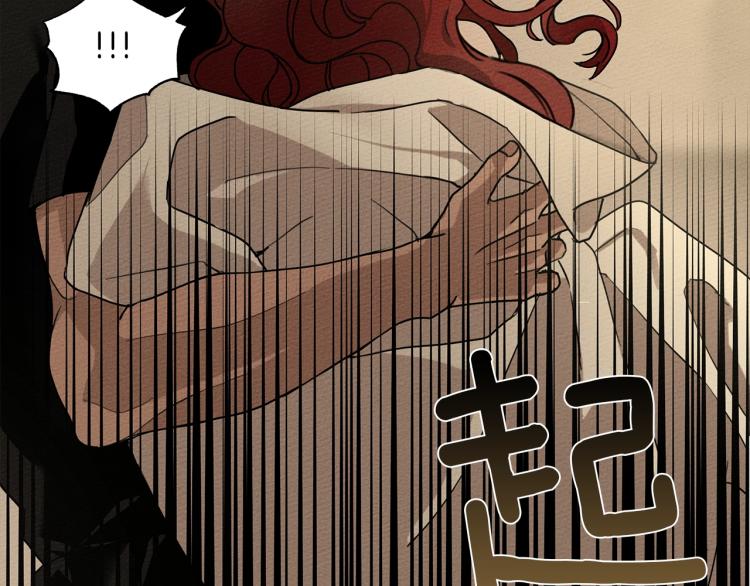 第4话 换衣服192