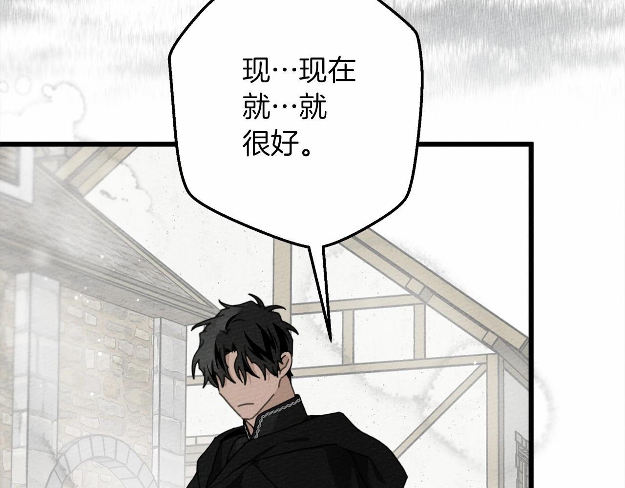 第46话 捡小猫猫137
