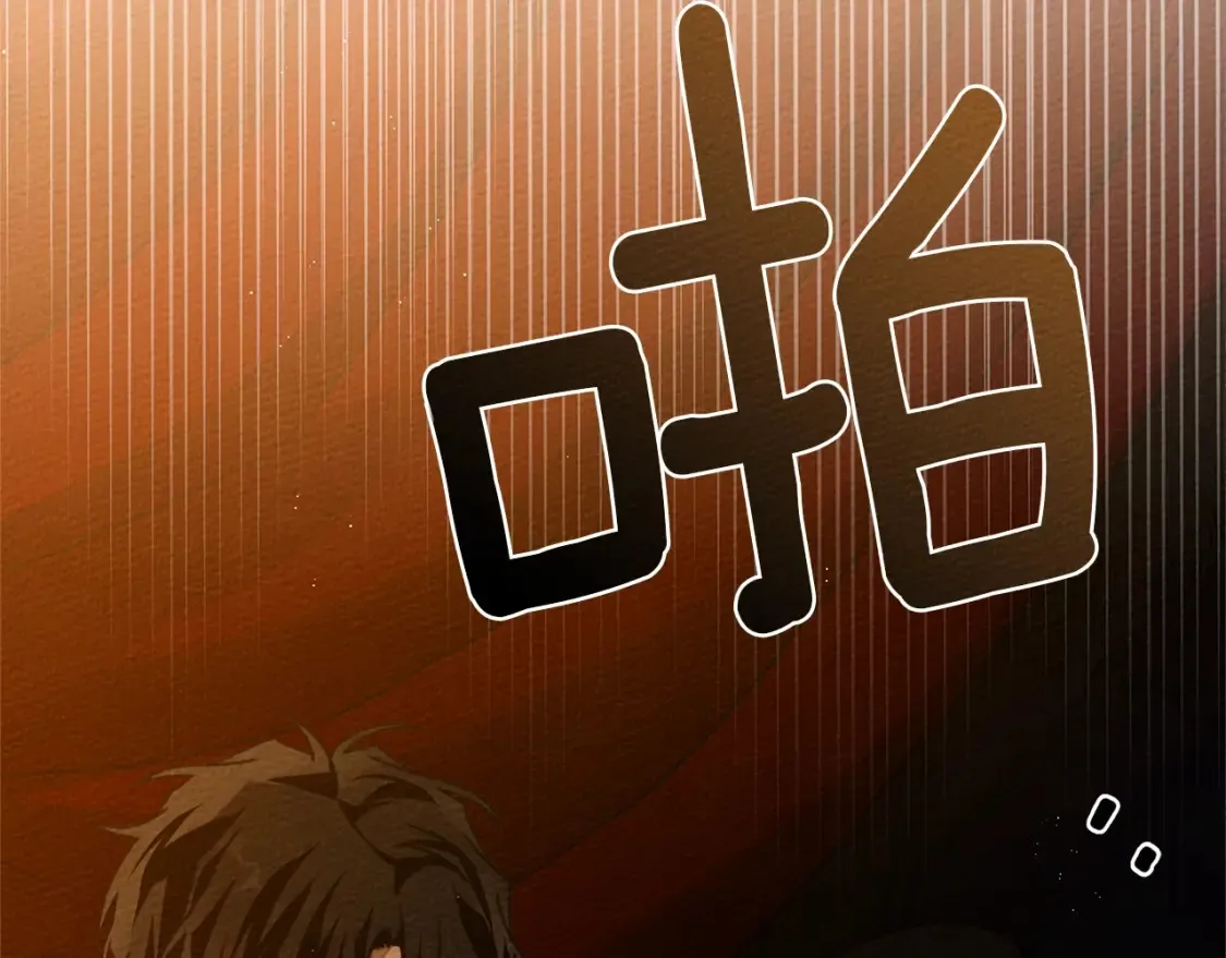 第83话 先忍一下，好吗？41