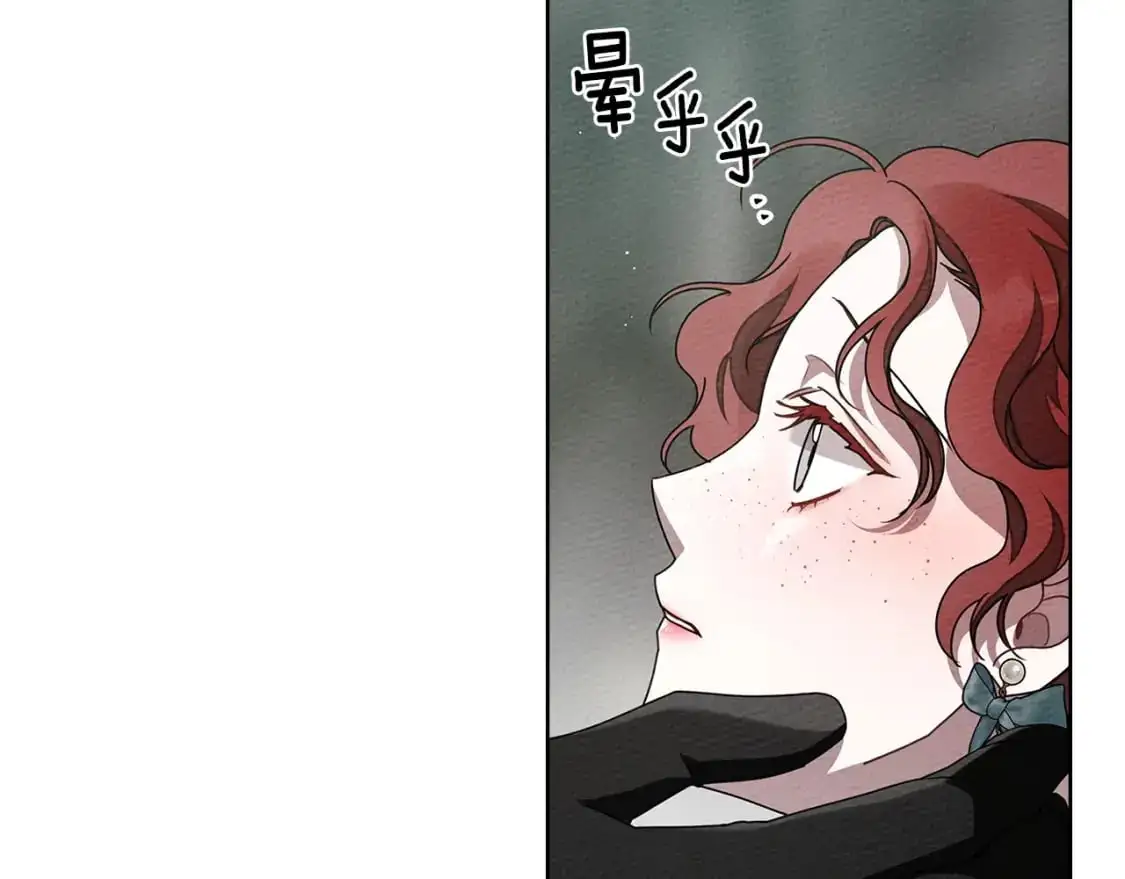 第79话 我再…试一次63