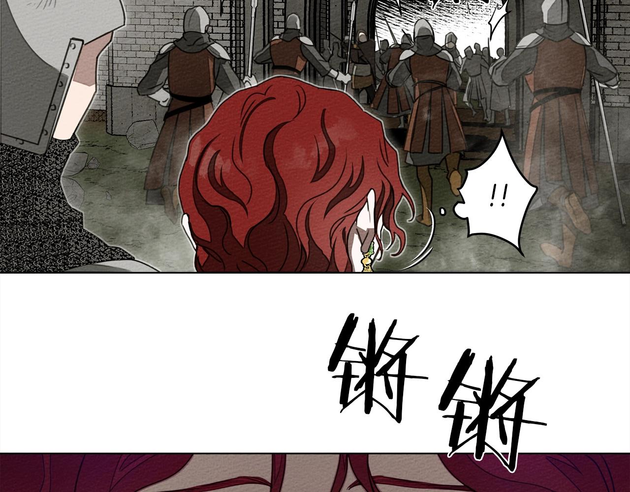 第25话 这是战争15
