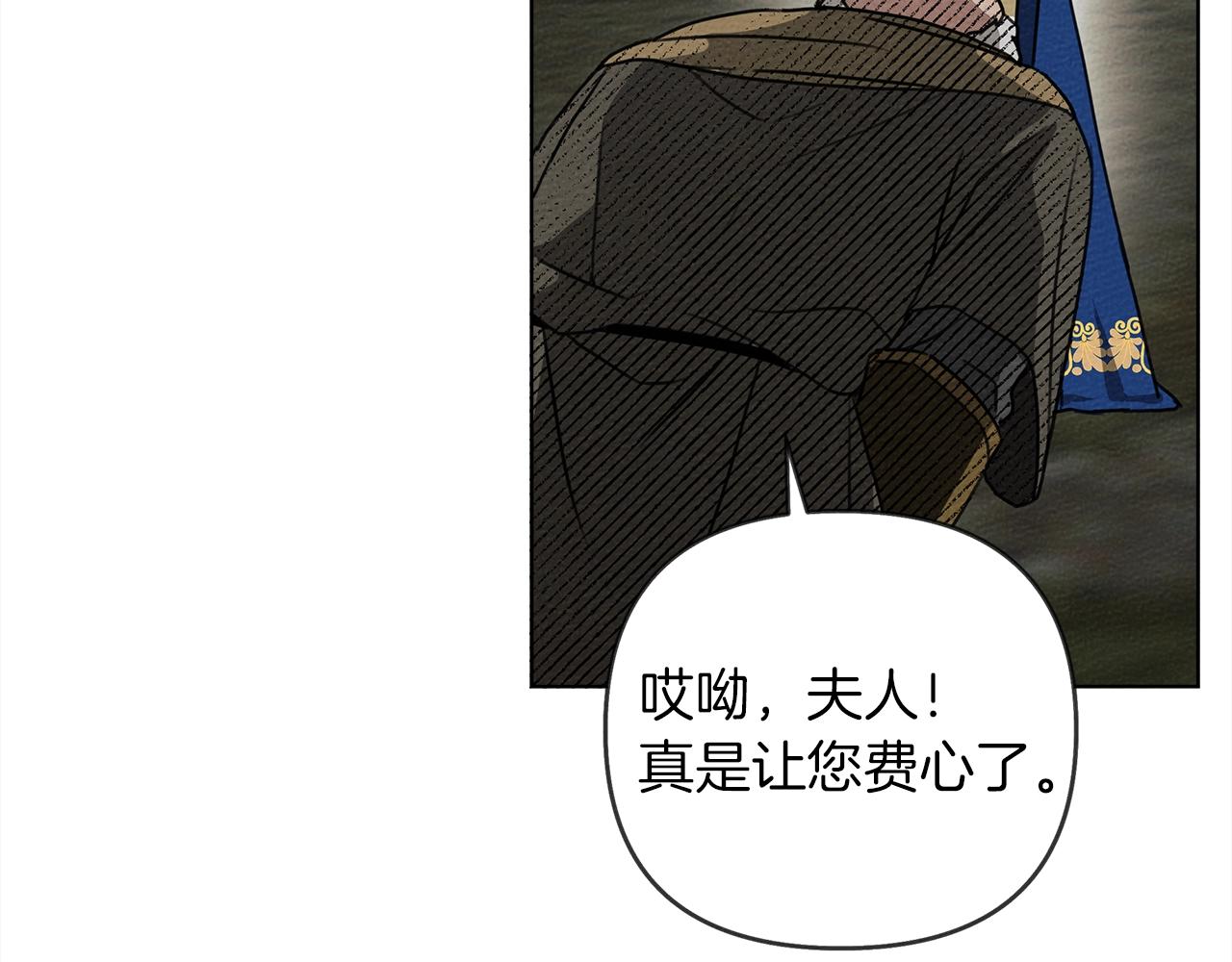 第20话 学会勇敢68