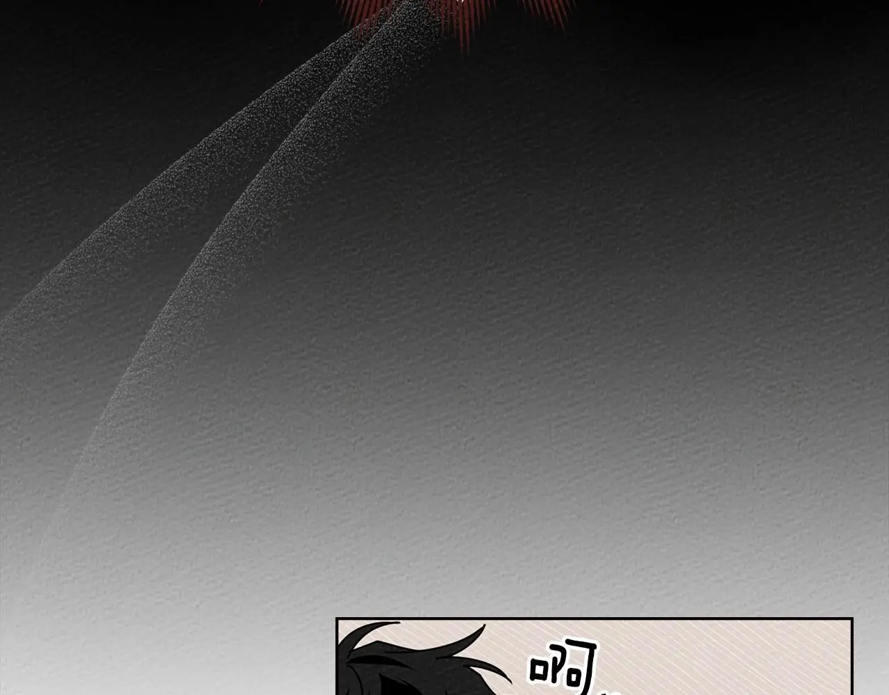 第75话 糙汉娇羞了162