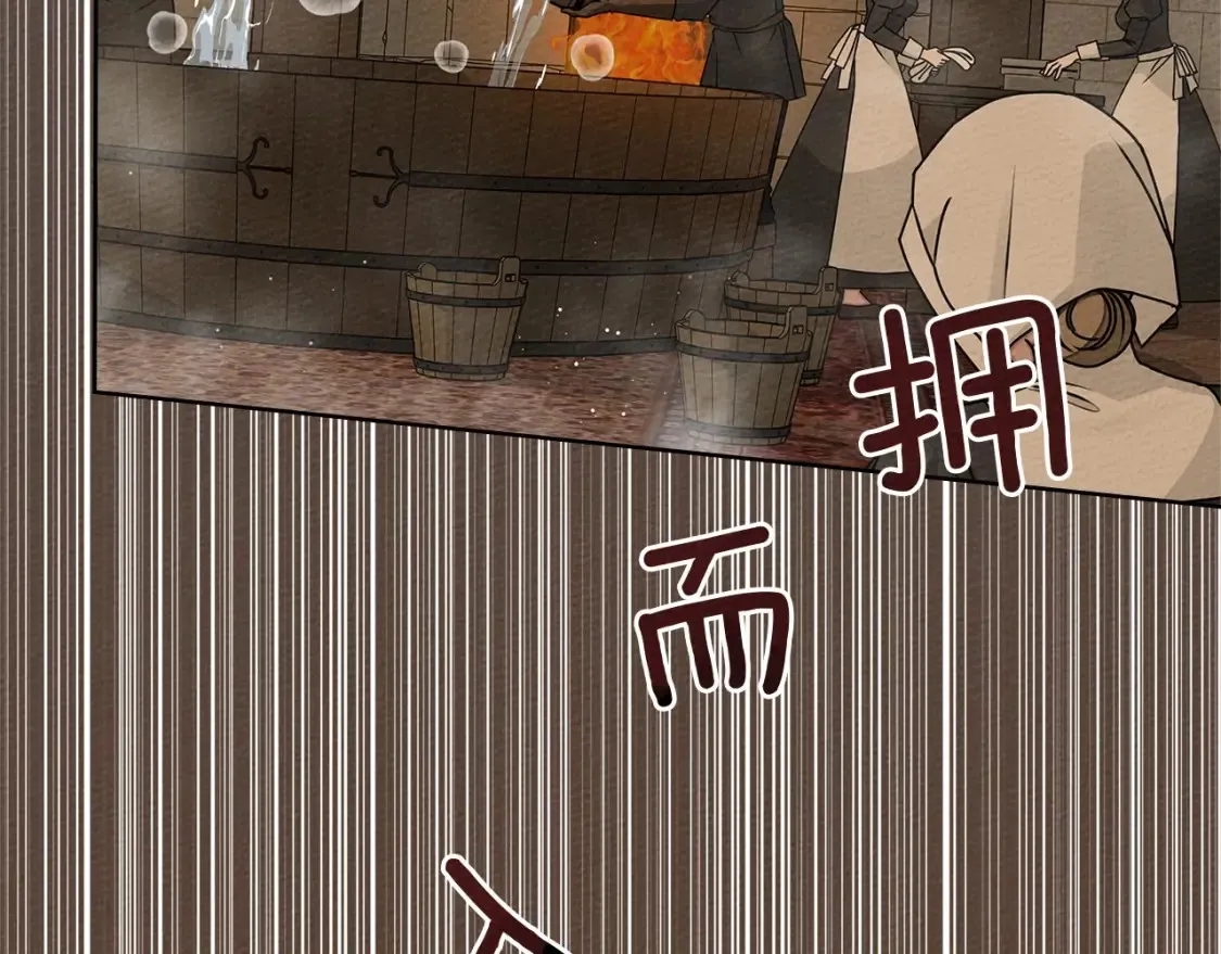 第83话 先忍一下，好吗？25