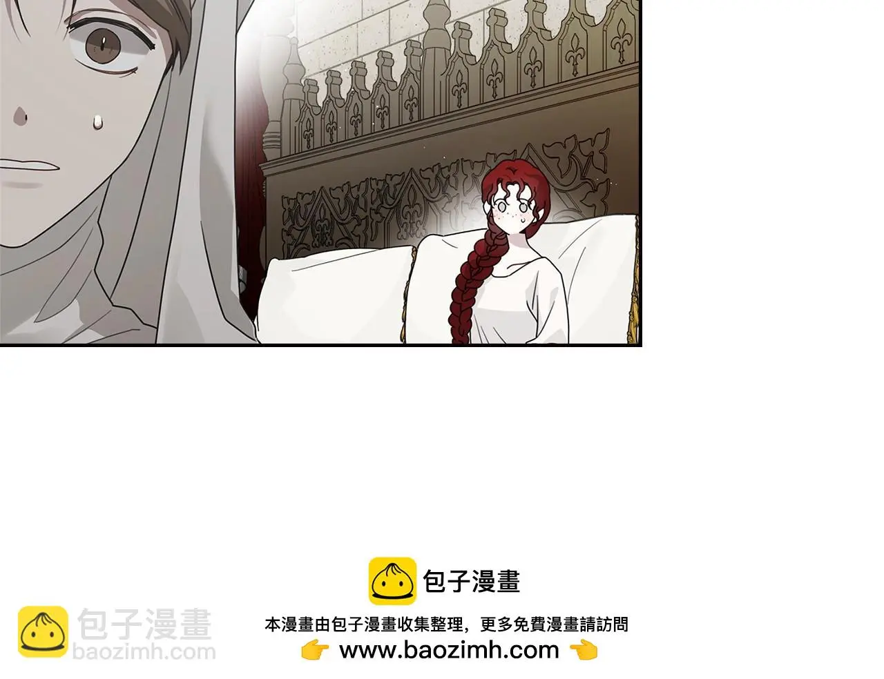 第73话 别想出卧室！49