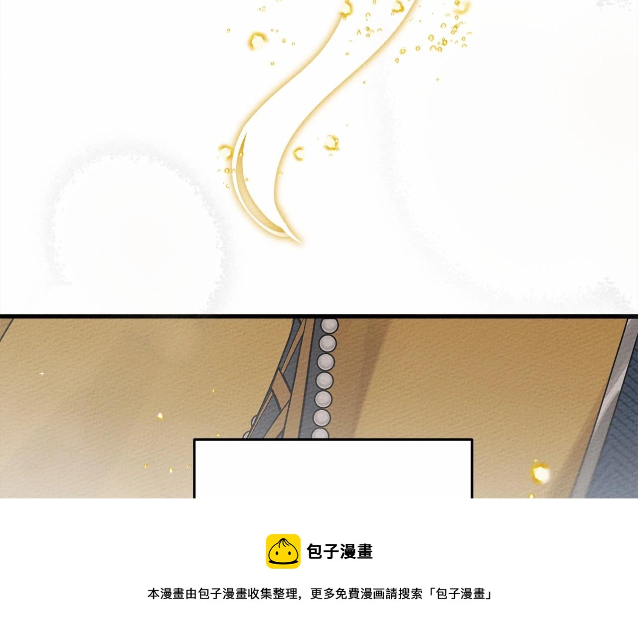 第57话 我重要还是学习重要？49