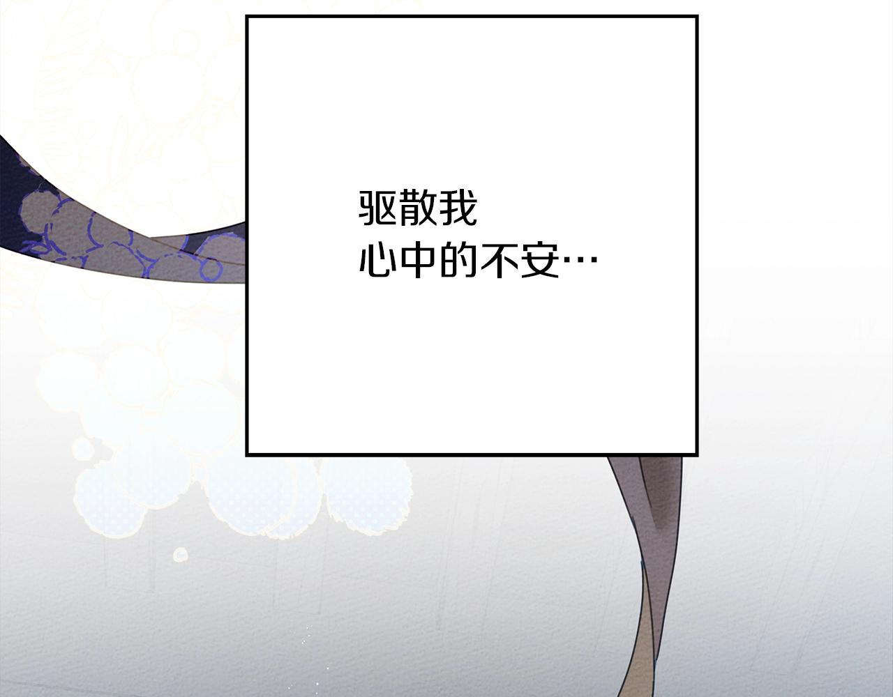 第41话 学习好难210
