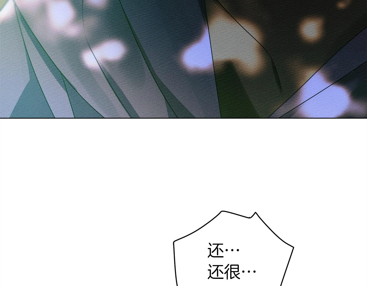 第一季完结篇 冬日的味道85