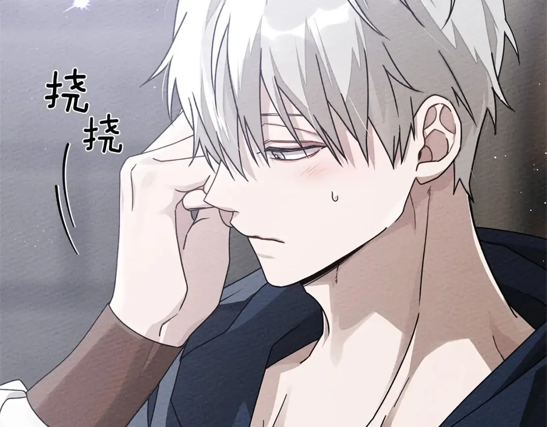 第87话 等待快出生的好消息102