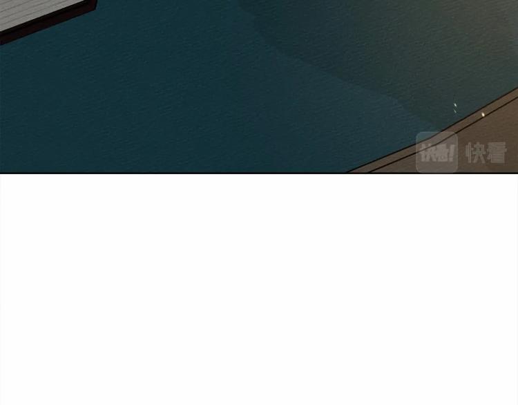 第14话 别扭的坦诚132