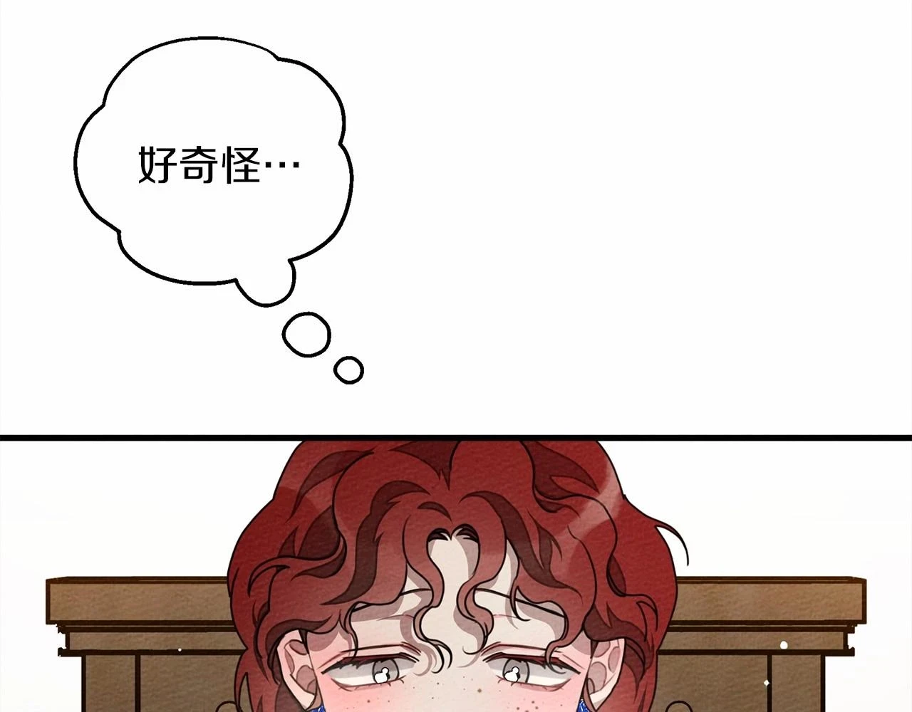 第61话 惊艳众人109