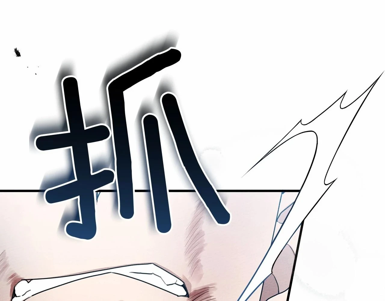 第59话 我最在意的只有你19